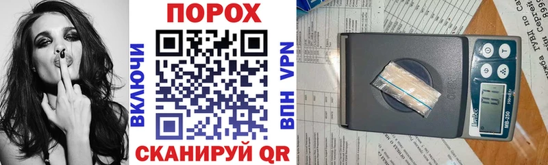 купить  цена  Кстово  ОМГ ОМГ как войти  Амфетамин 98% 