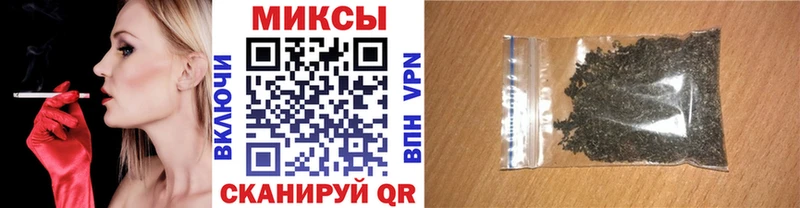 БУТИРАТ вода  Кстово 