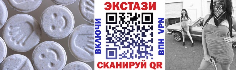 дарк нет официальный сайт Кстово Экстази Cube