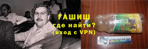 MDMA Premium VHQ Богородск