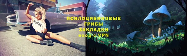 мефедрон мука Богородицк