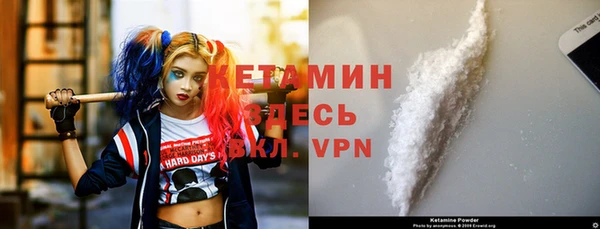 МДПВ Балахна