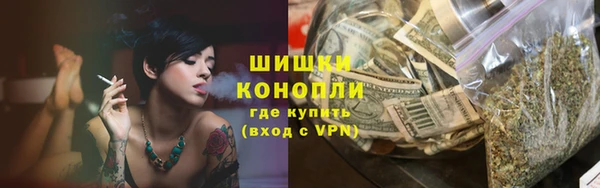 трава Богданович