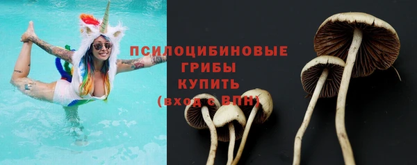 мефедрон мука Богородицк