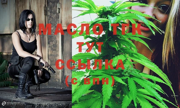 MDMA Premium VHQ Богородск