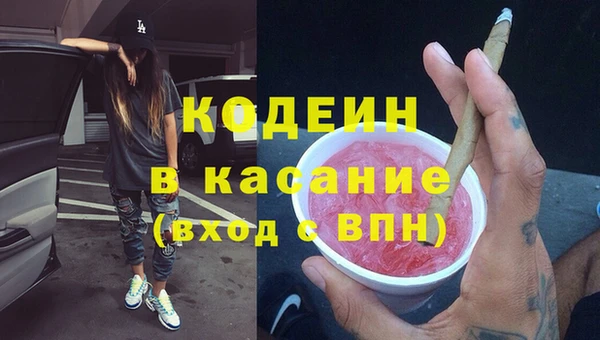 MDMA Premium VHQ Богородск