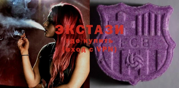 трава Богданович