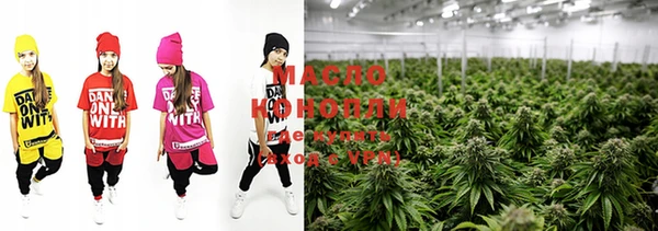 MDMA Premium VHQ Богородск
