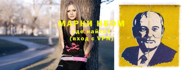 MDMA Premium VHQ Богородск