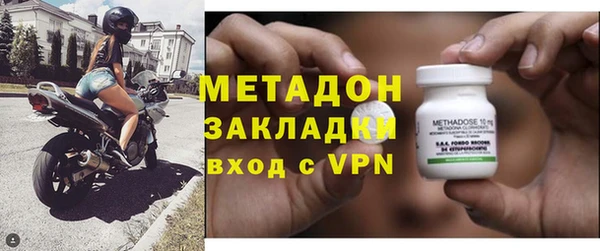 трава Богданович