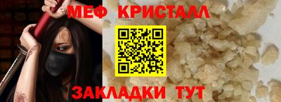PSILOCYBIN Дубна