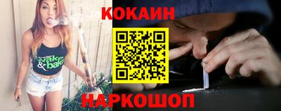скорость Донецк