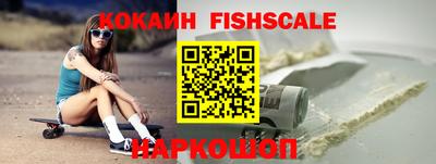 мефедрон Донской