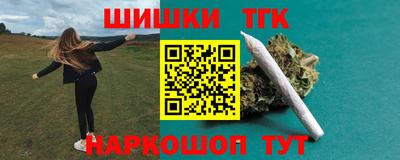 скорость Донецк
