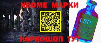 мефедрон Донской