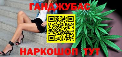 скорость Донецк