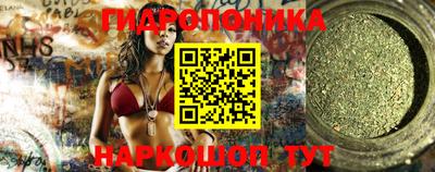 мефедрон Донской