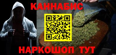 PSILOCYBIN Дубна