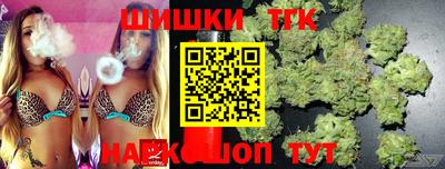 PSILOCYBIN Дубна