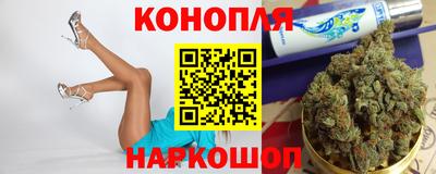 PSILOCYBIN Дубна