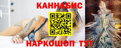 мефедрон Донской