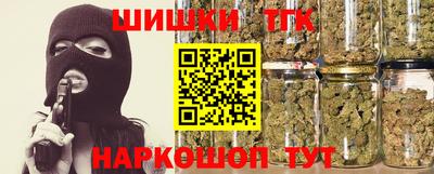 скорость Донецк