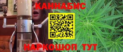 мефедрон Донской
