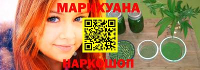 мефедрон Донской