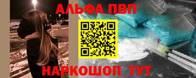 скорость Донецк