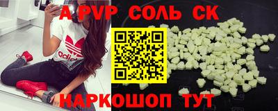 PSILOCYBIN Дубна