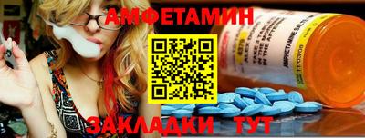 PSILOCYBIN Дубна