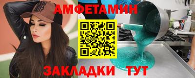 PSILOCYBIN Дубна