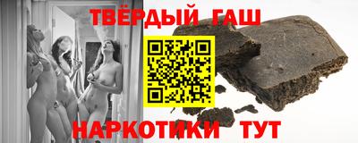 PSILOCYBIN Дубна