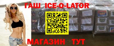 скорость Донецк