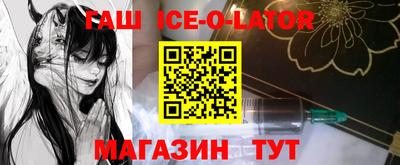 скорость Донецк