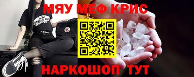 PSILOCYBIN Дубна