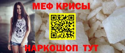 PSILOCYBIN Дубна