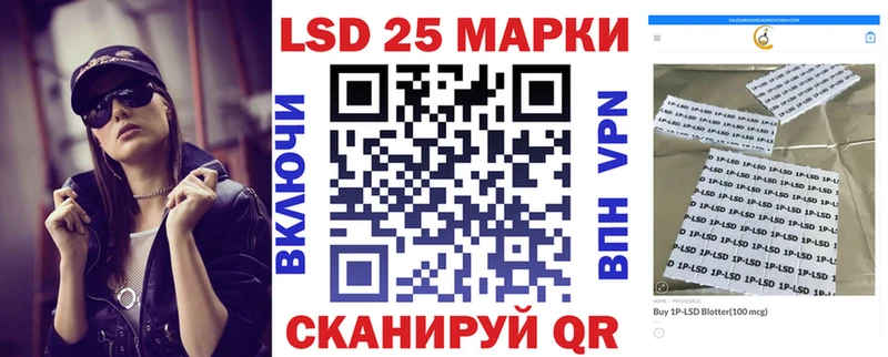 гидра tor  Кстово  Марки N-bome 1,5мг 